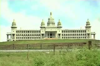 suvarna soudha