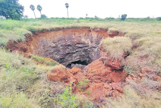 shrinking-lands-in-bodilaveedu-at-guntur-district