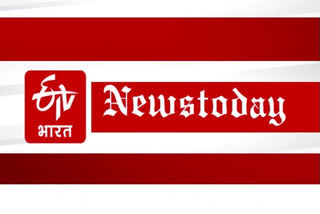 Rajasthan news today, 29 November 2021