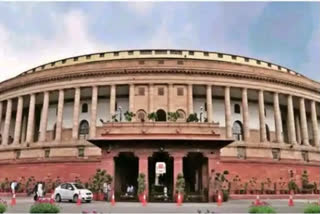 Today Winter Session Begins, Farm Laws Repeal In Parliament, Parliament Winter Session Begins, Parliament Winter Session, Parliament Winter Session 2021, ಇಂದಿನಿಂದ ಚಳಿಗಾಲದ ಅಧಿವೇಶನ ಆರಂಭ, ಸಂಸತ್​ನಲ್ಲಿ ಮೂರು ಕೃಷಿ ಕಾನೂನುಗಳ ರದ್ದು, ಸಂಸತ್ ಚಳಿಗಾಲದ ಅಧಿವೇಶನ ಆರಂಭ, ಸಂಸತ್ ಚಳಿಗಾಲದ ಅಧಿವೇಶನ, ಸಂಸತ್ ಚಳಿಗಾಲದ ಅಧಿವೇಶನ 2021