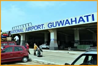 LGBI guwahati airport