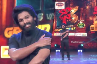 allu arjun dhee promo