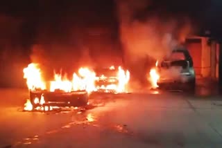 Jhalawar car market fire Video