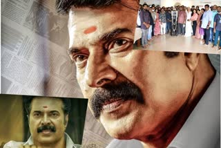 CBI 5 launched  Mammootty's CBI 5  CBI pooja stills  Mammootty joins CBI 5  CBI cast and crew  സിബിഐ 5 പൂജയും ലോഞ്ചും നടന്നു  സിബിഐയില്‍ നിന്നും മമ്മൂട്ടി പിന്‍മാറിയോ?  Malayalam Entertainment news  Malayalam movie news  Malayalam celebrity news  Mammootty latest movies  മമ്മൂട്ടി പുതിയ ചിത്രം