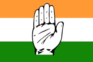 Congress