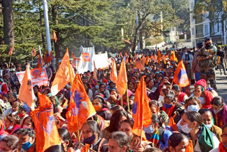 Bhartiya Mazdoor Sangh