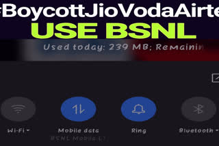 Back to BSNL Campaign  Boycott Airtel Jio Vodafone Airtel  bsnl trend twitter after tariff hike  boycott jio  ബോയ്ക്കോട്ട് ജിയോ  മൊബൈല്‍ നിരക്ക് വര്‍ധനക്കെതിരെ പ്രതിഷേധം  ബിഎസ്എൻഎല്‍