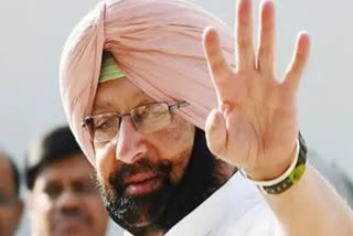 Amarinder Singh