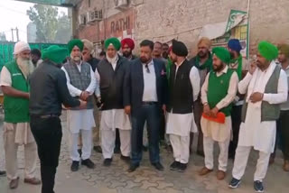 punjab farmers union meeting