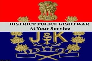 Kishtwar Police