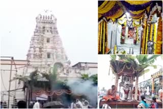 special-pooja-performed-at-male-mahadeshwara-temple-for-kartika-purnima
