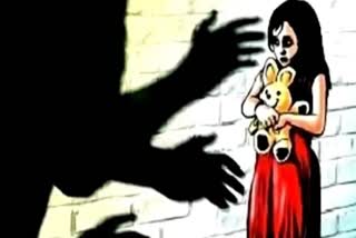 teacher-allegedly-molested-a-minor-girl