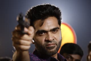 actor str, actor simbu, simbu news, str news, maanaadu movie updates, actor silambarasan, நடிகர் சிம்பு, எஸ் டி ஆர், நடிகர் சிலம்பரசன், மாநாடு திரைப்படம், சிம்பு செய்திகள், சிலம்பரசன் செய்திகள், மாநாடு, maanaadu movie, maanaadu movie review, str maanaadu review, maanaadu 2021 review, maanaadu review, maanaadu, உங்கள் அன்பிற்குள் நான் அடங்கி மகிழ்கிறேன்