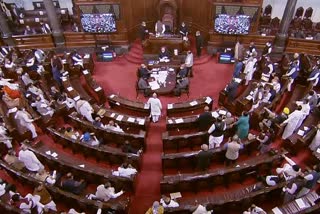 rajya-sabha-members-suspended