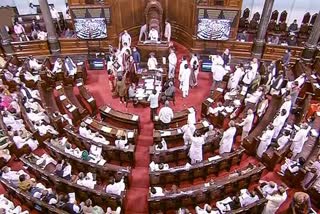 12 RS MP suspended: winter sessionରେ ବିଶୃଙ୍ଖଳିତ ଆଚରଣ ପାଇଁ କାର୍ଯ୍ୟାନୁଷ୍ଠାନ