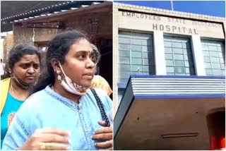 Dead persons family members outrage against ESI hospital