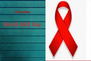 World AIDS Day: ਆਏ ਜਾਣੀਏ ਕਿੰਨਾ ਕੁ ਖ਼ਤਰਨਾਕ ਹੈ ਏਡਜ਼
