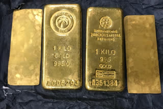 DRI SEIZES 2 KILOS OF GOLD