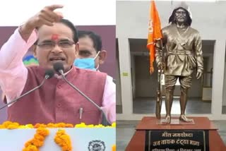 Shivraj Singh Punarjanm Tantya Mama