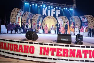 khajuraho film festival