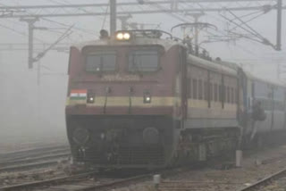 Jharkhand Weather Update schedule of trains of Ranchi Railway Division disturbed due to fog two trains canceled