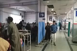 GMC Hospital Anantnag: جی ایم سی میں سینٹرل ہینٹنگ سسٹم ناکارہ، مریضوں کو مشکلات کا سامنا