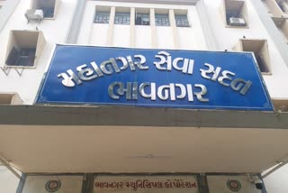 Bhavnagar alert for Omicron: ભાવનગરમાં વિદેશથી આવનારના RTPCR ફરજિયાત