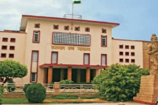 Rajasthan High court