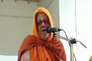 shankaracharya-swami-nischalanand-saraswati