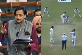 Sashi Thaaroor reacts on IND-NZ test Match