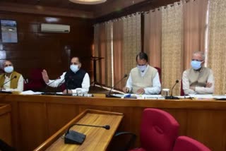 Himachal cabinet meeting