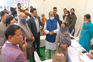 Antyodaya Yojana fair faridabad