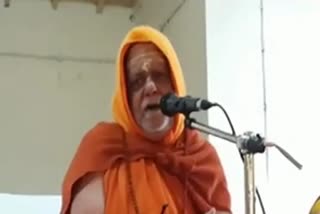 shankaracharya swami nischalananda etv bharat