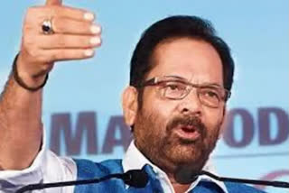 Mukhtar Abbas Naqvi