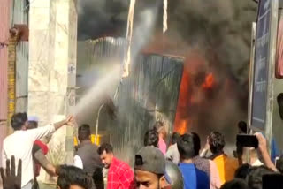 fire broke out in sitarganj municipality godown