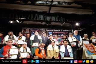 dr urmil kumar thapliyal memorial award in lucknow