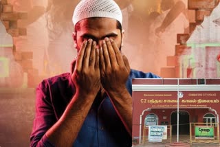 MAANAADU MOVIE ISSUE IN COIMBATORE 8 WERE ARRESTED, 5 muslims arrested at coimbatore theatre clash, கோயம்புத்தூரில் மாநாடு திரைப்படத்தின்போது ஏற்பட்ட மோதலால் 5 இஸ்லாமியர்கள் உள்பட 8 பேர் கைது, மாநாடு