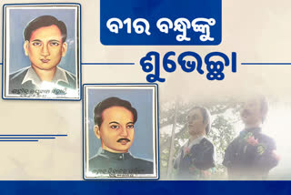 ଜନ୍ମଦିନରେ ମନେପଡିଲେ ବୀର ଦିବାକର, ବନ୍ଧୁଙ୍କ ସହ ଝୁରୁଛି ଜନ୍ମମାଟି