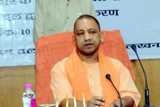 UP Chief Minister Yogi Adityanath