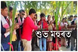 shubh muhurat of mishing film makkorang in dibrugarh