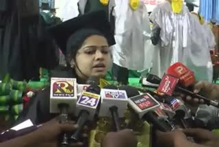 Auto driver's daughter, ఆటోవాలా కూతురు