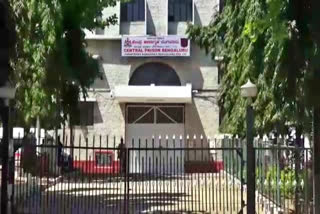 ccb-raid-on-central-jail-bengaluru