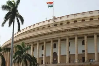 Lok Sabha