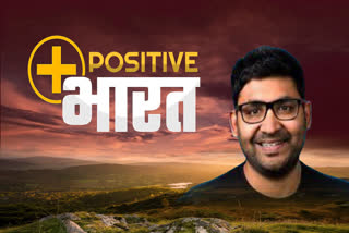 ETV BHARAT POSITIVE PODCAST