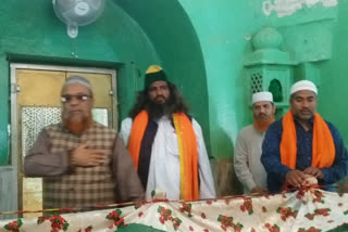 Dargah Jilani Nagaur