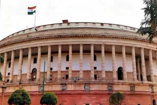 Rajya Sabha