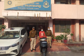 Najafgarh Police arrested Auto Lifter