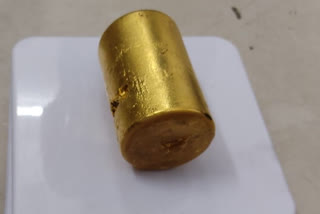 gold seized at airport