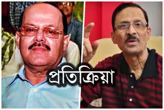 gautam roy on pradip dutta roy