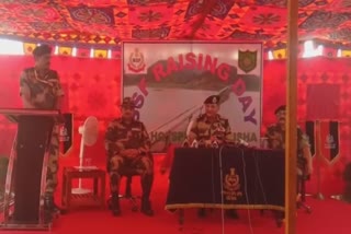 BSF IG In Odisha